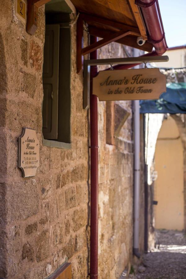 فيلا Anna'S House In The Old Town Rhodes City المظهر الخارجي الصورة