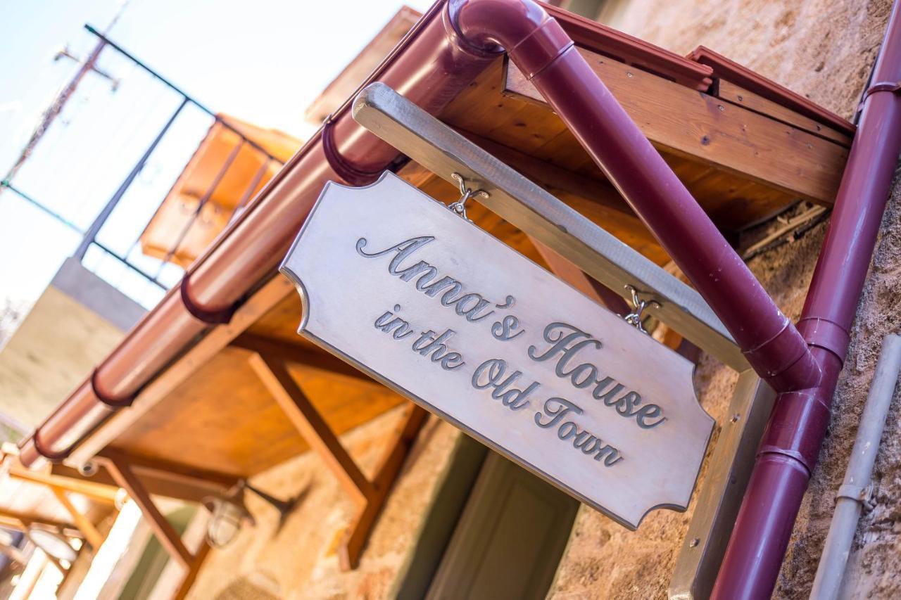 فيلا Anna'S House In The Old Town Rhodes City المظهر الخارجي الصورة