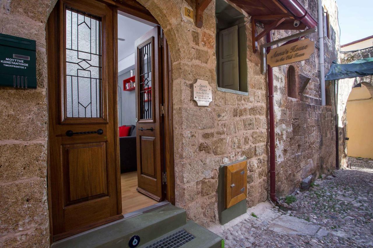 فيلا Anna'S House In The Old Town Rhodes City المظهر الخارجي الصورة